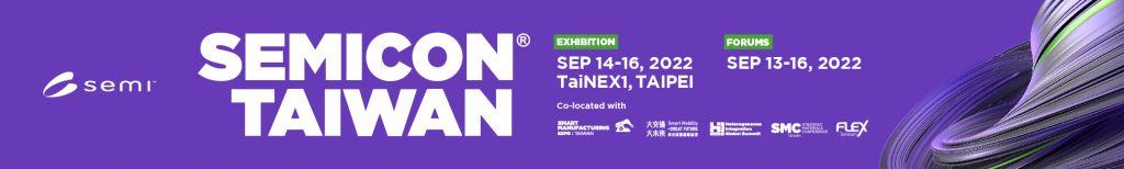 Banner Semicon Taiwan 2022